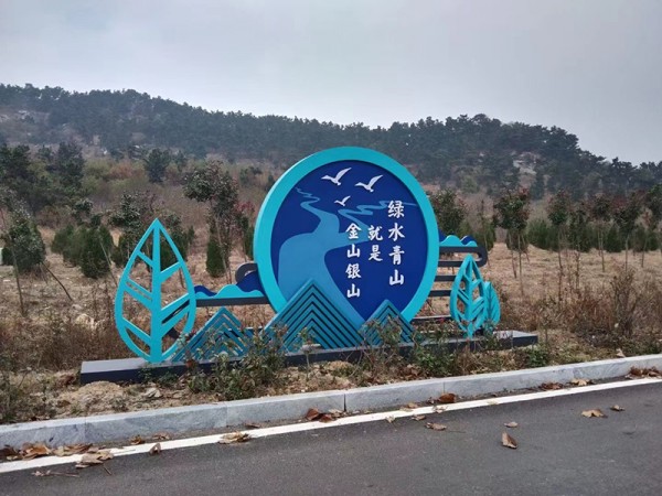 煙臺(tái)標(biāo)識(shí)標(biāo)牌3